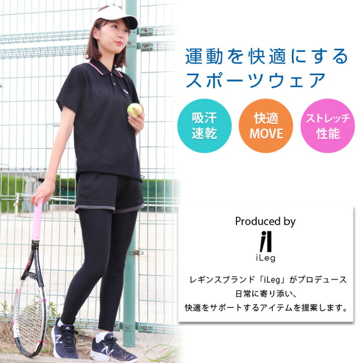 楽天市場 ショートパンツ ポケット付き スポーツウェア レディース フィットネス スポーツ ジョギング ウォーキング テニス ジム Ll 3l 大きいサイズ ポケット フィットネス ウォーキング ヨガ ジム ランニング テニスウェア トレーニングウェア ボトムス 2