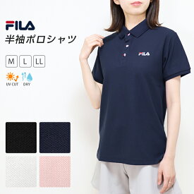 到着する ドループ 変数 通販 ポロシャツ レディース Matc Jp