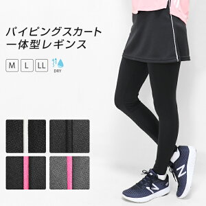 2710܂őSiP5{X|[cEFA MX XJ[gt ̌^ Xpbc XJ[g pCsO X|[c tBbglX tBbglXEFA fB[X EH[LO W jO 