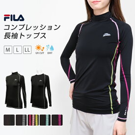 29日12時～全品P5倍■FILA コンプレッショントップス 長袖 UVカット ドライ スポーツウェア レディース トップス Tシャツ フィラ 紫外線対策 吸汗速乾 スポーツ ランニング ウォーキング フィットネスウェア ジムウェア おしゃれ LL 大きいサイズ *y2*2*3