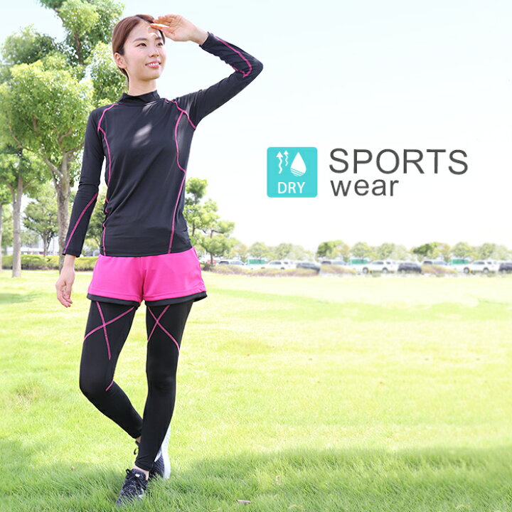 楽天市場 ショートパンツ スポーツウェア フィットネス スポーツ ジムウェア 吸汗速乾 トレーニングウェア ランニング ジョギング ウォーキング ジム フィットネスウェア レディース ボトムス おしゃれ 大きいサイズ 2 フィットネス ヨガ Easy Fit