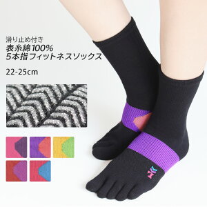 tBbglX 5{w\bNX ~ߕt \100% [N[ y܂T|[g \bNX bV C  Rbg 5{wC  AN X|[c\bNX tBbglXEFA 