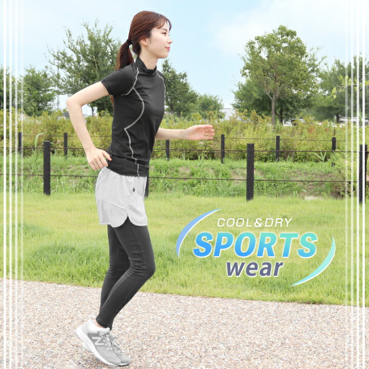 楽天市場】レギンス スポーツ レディース スポーツウェア 10分丈 十分 