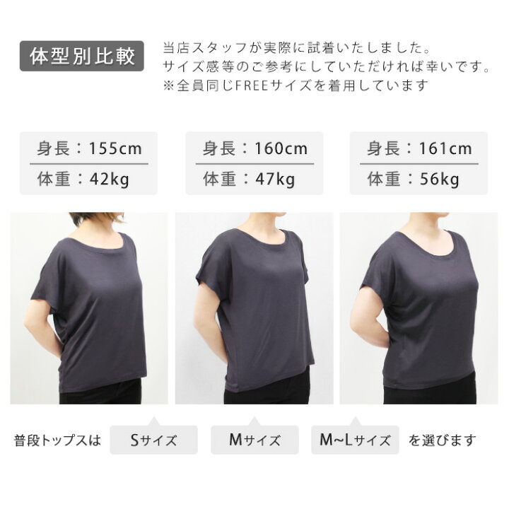 引き金 ライン 設置 ヨガ 服装 T シャツ F Lifesupport Jp