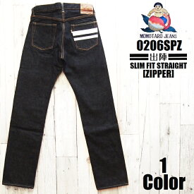 桃太郎ジーンズ 15.7oz特濃インディゴ出陣スリムフィットストレート(ジッパー) MOMOTARO JEANS EASY NAVY 0206SPZ 国産 日本製 岡山 児島 ジーパン ジーンズ デニム メンズ アメカジ あす楽 送料無料