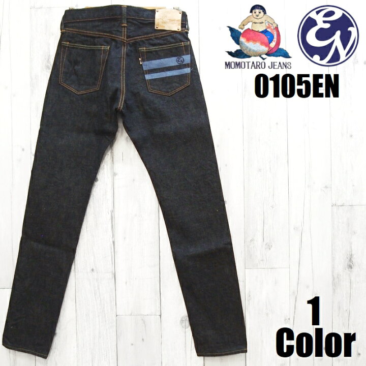 楽天市場】桃太郎ジーンズ 【EASY NAVY別注】15.7oz出陣ナロー 
