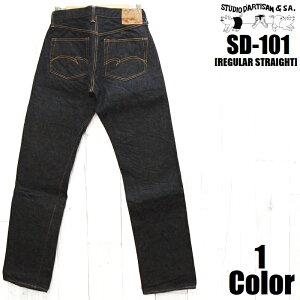 �X�e���f�B�I�E�_�E���`�U�� 15oz���M�����[�X�g���[�g�����E�H�b�V���f�j�� STUDIO D'ARTISAN EASY NAVY SD-101 ���Y ���{�� ���R ���� �W�[�p�� �W�[���Y �f�j�� �����Y �A���J�W �����y ��������