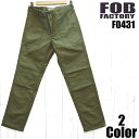 FOBファクトリー バックサテンベイカーパンツ FOB FACTORY EASY NAVY F0431 国産 日本製 ファディーグ ワーク ミリタリー メンズ アメカジ 岡山 児島 あす楽 送料無料