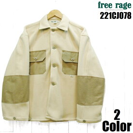 フリーレイジ 'Belltron Fleece'CPOシャツジャケット FREE RAGE EASY NAVY 221CJ078 長袖 フリース 国産 日本製 メンズ アメカジ あす楽 送料無料