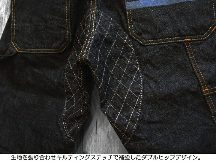 楽天市場】桃太郎ジーンズ 【EASY NAVY別注】特濃デニムクロップド 