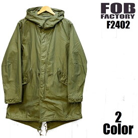 FOBファクトリー 'M-51'シェルパーカー モッズコート FOB FACTORY EASY NAVY F2402 ミリタリー 国産 日本製 メンズ アメカジ 岡山 児島 あす楽 送料無料