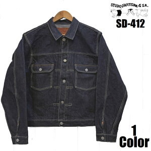 �X�e���f�B�I�E�_�E���`�U�� 2nd�^�C�v�f�j���W���P�b�g STUDIO D'ARTISAN EASY NAVY SD-412 ���Y ���{�� �����Y �A���J�W �����y ��������