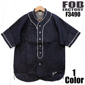 FOBファクトリー デニムベースボールシャツ FOB FACTORY EASY NAVY F3490 半袖 国産 日本製 メンズ アメカジ 岡山 児島 あす楽 送料無料