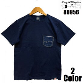 ステュディオ・ダ・ルチザン デニムポケットTシャツ STUDIO D'ARTISAN EASY NAVY 国産 日本製 8095B メンズ アメカジ あす楽 送料無料