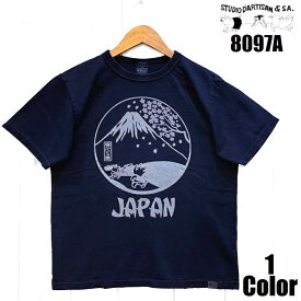 ステュディオ・ダ・ルチザン 'JAPAN'インディゴTシャツ STUDIO D'ARTISAN EASY NAVY 半袖 国産 日本製 8097A メンズ アメカジ あす楽 送料無料