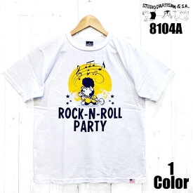 ステュディオ・ダ・ルチザン 'ROCK-N-ROLL PARTY'プリントTシャツ STUDIO D'ARTISAN EASY NAVY 国産 日本製 8104A メンズ アメカジ あす楽 送料無料