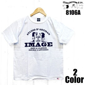 ステュディオ・ダ・ルチザン 'IMAGE'プリントTシャツ STUDIO D'ARTISAN EASY NAVY 国産 日本製 8106A メンズ アメカジ あす楽 送料無料