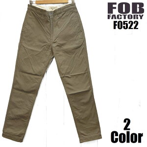 FOBt@Ng[ w{[gEU[ FOB FACTORY EASY NAVY F0522 Y { `mp ~^[ Y AJW R  y 