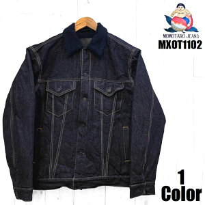 �����Y�W�[���Y 15.7oz�Z���r�b�`�f�j���{�A�W���P�b�g MOMOTARO JEANS �W�[�W���� EASY NAVY MXOT1102 ���Y ���{�� ���R ���� �����Y �A���J�W �����y ��������