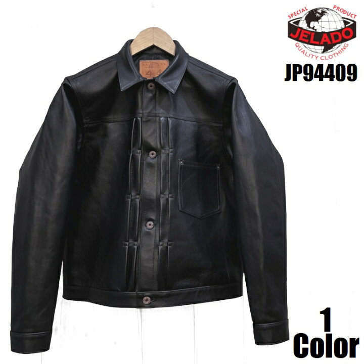 楽天市場】ジェラード 44レザージャケット JELADO EASY NAVY JP94409 