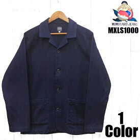 桃太郎ジーンズ インディゴ刺子シャツジャケット MOMOTARO JEANS EASY NAVY MXLS1000 国産 日本製 岡山 児島 メンズ アメカジ あす楽 送料無料