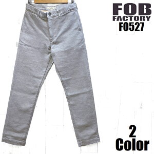 FOBt@Ng[ bNXgEU[ FOB FACTORY EASY NAVY F0527 Y { C[W[ Y AJW R  y 