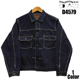 ステュディオ・ダ・ルチザン 藍渋染めデニムジャケット STUDIO D'ARTISAN EASY NAVY D4579 国産 日本製 メンズ アメカジ あす楽 送料無料