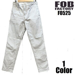 FOBt@Ng[ R[h[[NgEU[ FOB FACTORY EASY NAVY F0525 Y { `mp ~^[ Y AJW R  y 