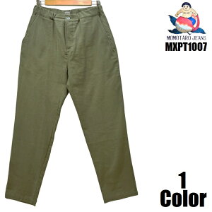 �����Y�W�[���Y �h�r�[�C�[�W�[�p���c MOMOTARO JEANS EASY NAVY MXPT1007 ���Y ���{�� ���R ���� �����Y �A���J�W �����y ��������