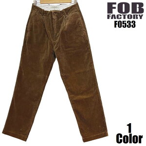 FOBt@Ng[ R[fCChgEU[ FOB FACTORY EASY NAVY F0533 Y { Y AJW R  y 