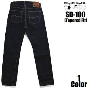 �X�e���f�B�I�E�_�E���`�U�� 15oz�e�[�p�[�h�t�B�b�g�����E�H�b�V���f�j�� STUDIO D'ARTISAN EASY NAVY SD-100 ���Y ���{�� ���R ���� �W�[�p�� �W�[���Y �f�j�� �����Y �A���J�W �����y ��������