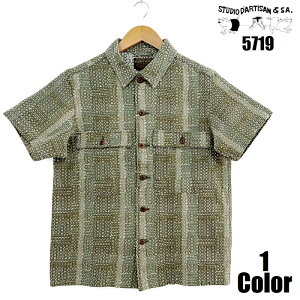 �X�e���f�B�I�E�_�E���`�U�� ��ǒ�ARMY�h���q�V���c STUDIO D'ARTISAN ���� EASY NAVY 5719 ���Y ���{�� �����Y �A���J�W �����y ��������