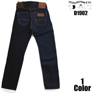 �X�e���f�B�I�E�_�E���`�U�� �g���j�e�B�[�W�[���Y STUDIO D'ARTISAN ���M�����[�X�g���[�g EASY NAVY D1902 ���Y ���{�� ���R ���� �W�[�p�� �f�j�� �����Y �A���J�W �����y ��������