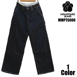 �����Y�W�[���Y 11oz�f�j���y�C���^�[�p���c MOMOTARO JEANS MMPT6000 EASY NAVY �W���o�u�G�R�b�g�� �Z���r�b�` ���Y ���{�� ���R ���� �����Y �A���J�W �����y ��������