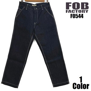 FOB�t�@�N�g���[ �w���v�f�j���y�C���^�[�p���c FOB FACTORY EASY NAVY F0544 ���Y ���{�� �����Y �A���J�W ���R ���� �����y ��������