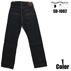 �X�e���f�B�I�E�_�E���`�U�� 'GL3'15oz���C�h�X�g���[�g�W�[���Y STUDIO D'ARTISAN EASY NAVY SD-1002 ���Y ���{�� ���R ���� �W�[�p�� �W�[���Y �f�j�� �����Y �A���J�W �����y ��������