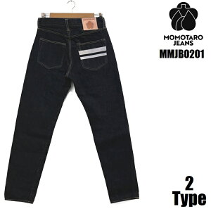 �����Y�W�[���Y 'CLASSIC'15.7oz�e�[�p�[�h�f�j�� MOMOTARO JEANS MMJB0201 MMJZ0201 EASY NAVY �W���o�u�G�R�b�g�� �Z���r�b�` ���Y ���{�� ���R ���� �W�[�p�� �����Y �A���J�W �����y ��������