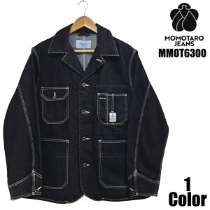 �����Y�W�[���Y 11oz���Z�f�j���J�o�[�I�[�� MOMOTARO JEANS EASY NAVY MMOT6300 ���Y ���{�� ���R ���� �����Y �A���J�W �����y ��������