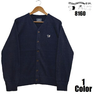 �X�e���f�B�I�E�_�E���`�U�� �C���f�B�S�R�b�g���j�b�g�J�[�f�B�K�� STUDIO D'ARTISAN ���� EASY NAVY 8160 ���Y ���{�� �����Y �A���J�W �����y ��������