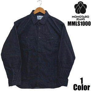 �����Y�W�[���Y 8oz�Z���r�b�`�f�j���V���c MOMOTARO JEANS EASY NAVY MMLS1000 ���� ���Y ���{�� ���R ���� �A���J�W �����y ��������