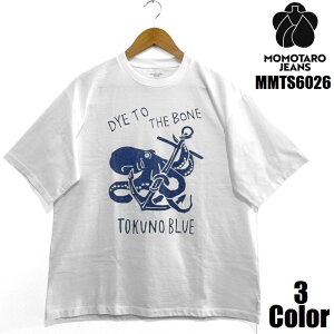 �����Y�W�[���Y 'OCTOPUS'8.5oz�W���o�u�G�R�b�g��T�V���c MOMOTARO JEANS EASY NAVY MMTS6026 ���� ���Y ���{�� ���R ���� �����Y �A���J�W �����y ��������