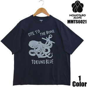 �����Y�W�[���Y 'OCTOPUS'6.6oz�C���f�B�S����T�V���c MOMOTARO JEANS EASY NAVY MMTS6021 ���� ���Y ���{�� ���R ���� �����Y �A���J�W �����y ��������