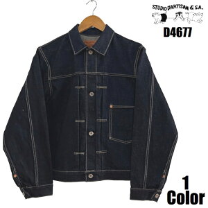 �X�e���f�B�I�E�_�E���`�U�� ��탂�f��16oz�f�j���W���P�b�g STUDIO D'ARTISAN EASY NAVY D4677 ���Y ���{�� �����Y �A���J�W �����y ��������