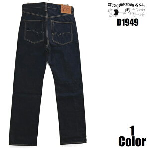 �X�e���f�B�I�E�_�E���`�U�� ��탂�f��16oz�X�g���[�g�W�[���Y STUDIO D'ARTISAN EASY NAVY D1949 ���Y ���{�� ���R ���� �W�[�p�� �W�[���Y �f�j�� �����Y �A���J�W �����y ��������