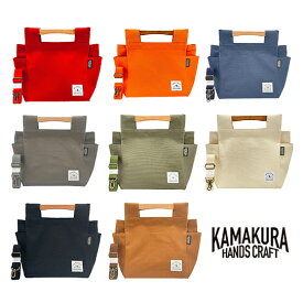 桜岡持ち帆布バッグ グッドデザイン賞受賞 持ち手 桜の木 男女 ユニセックス ミニバッグ ゴルフバッグ ラウンドバッグ カートバッグ ゴルフカート 鞄 無地バッグ スマート スタイリッシュ スリム おしゃれ アイデンティティ カマクラハンズクラフト KAMAKURA HANDS CRAFT