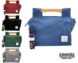 KAMAKURA HANDS CRAFT 桜岡持ち帆布ファスナーバッグ 手持ちバッグ 天然素材 富士金梅 桜の天然木 オシャレ 可愛さ 希少 綿100% 帆布 耐久性 軽い ユニセックス カマクラハンズクラフト