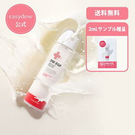 【公式】【Easydew Japan】ディーダブルイージーエフイージーアップセラム(150ml) 【正規品】美容成分配合 スペシャルケア 乾燥性敏感肌に いい香り