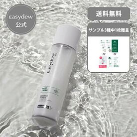 【公式】 化粧水 175ml スキンケア 韓国 毛穴 ケア CICA コスメ 保湿 高保湿 潤い 美容 敏感肌 乾燥肌 肌荒れ 予防 エイジングケア アンチエイジング シワ 肌 ハリ ニキビ シカ 引き締め おすすめ 人気 EasydewRX ポストレーザー エッセンストナー 大熊製薬 母の日