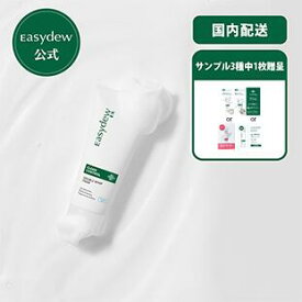 【公式】【EasydewJAPAN】EasydewEX ダブルホイップフォーム【正規品】イージーデュイエックス　低刺激　美容成分配合　スペシャルケア 　クレンジングフォーム　つっぱらない 洗顔料 敏感肌 乾燥肌 水分補給 クレンジング 韓国コスメ ドクターズコスメ 母の日