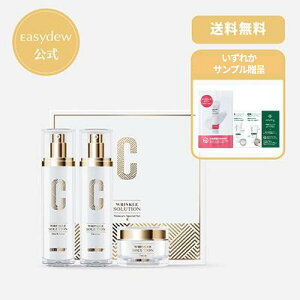 y11/1`30OFFN[|szyKizyEasydewJAPANzZVXC[GbNXXyVgI gi[120ml G}W120ml N[50ml //gp2027N425//@yƎDW-EGFzz